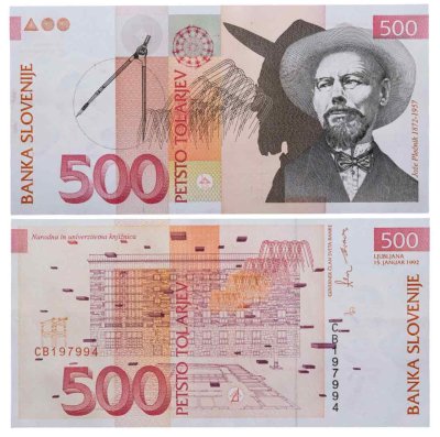 купить Словения 500 толаров 1992