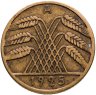 Купить Германия 10 рейхспфеннигов (reichspfennig) 1925 знак монетного двора "A" — Берлин