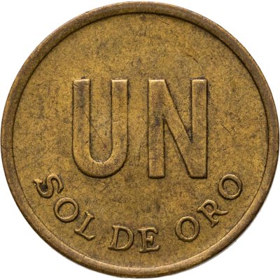 купить Перу 1 соль (sol) 1975