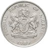 Купить Нигерия 10 кобо 1989