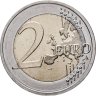Купить Германия 2 евро 2025 "Петля Саар (Сааршляйфе)" Двор A
