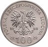 Купить Польша 100 злотых (zlotych) 1988 "70 лет Великопольскому восстанию"