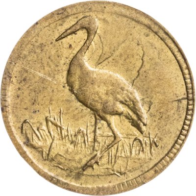 купить Германия ГДР жетон "Аист"