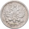 Купить 10 копеек 1902 СПБ-АР