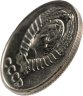 Купить 10 копеек 1991 без обозначения монетного двора
