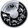 Купить Киргизия 10 сомов 2015 "Дрофа", в футляре с сертификатом