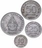 Купить Индонезия, набор из 4 монет 1971-1978