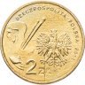 Купить Польша 2 злотых 2011 "Зофья Стрыенская"