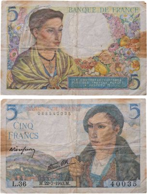 купить Франция 5 франков 1943