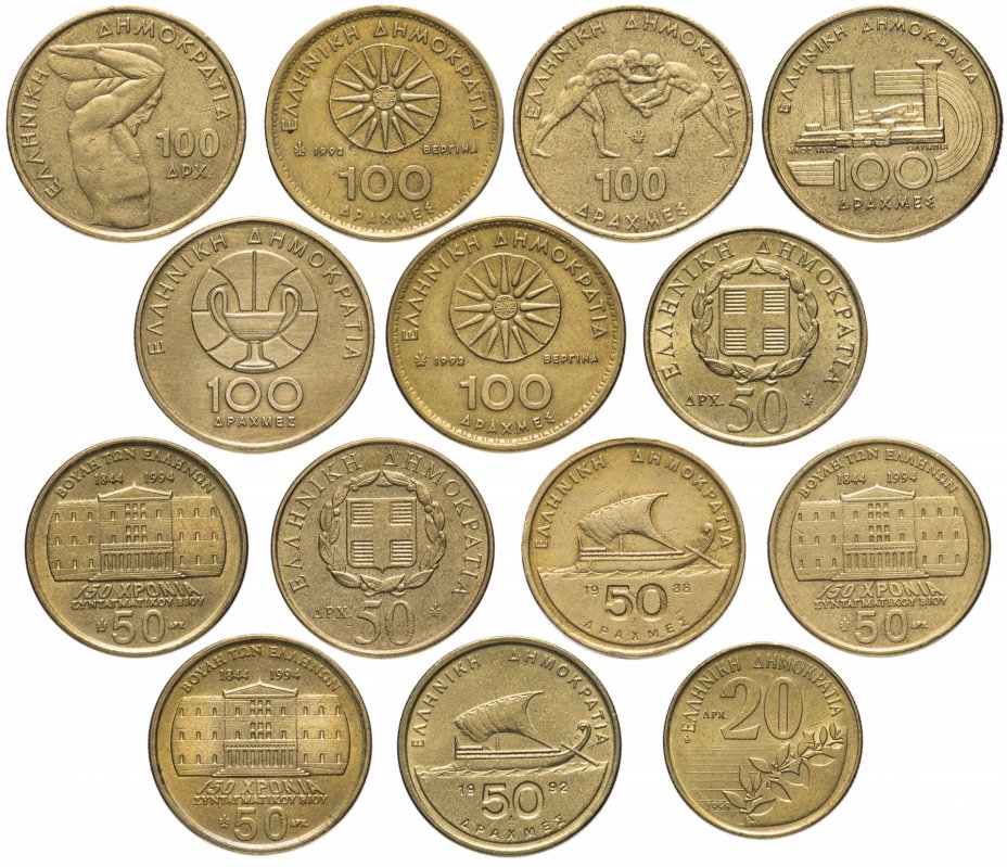 купить Греция набор из 14 монет 1988-1999
