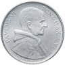 Купить Ватикан 2 лиры 1968
