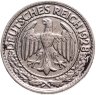 Купить Германия 50 рейхспфеннигов (reichspfennig) "D" 1928