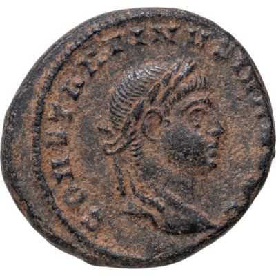 купить Римская империя, Константин II, 317-340 годы, Нуммий.