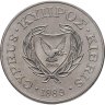 Купить Кипр 1 фунт 1989 "70-летие фонда "Спасём детей""
