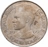 Купить Гвинея 50 франков 1969