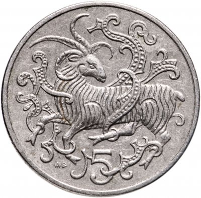 купить Остров Мэн 5 пенсов (pence) 1980, Отметка "AB" на реверсе