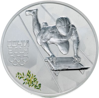 Купить 3 рубля 2014 СПМД Proof "XXII Зимняя Олимпиада в Сочи - Скелетон (виды спорта)"