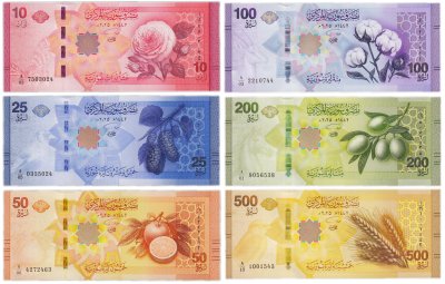 купить [НОВИНКА!] Сирия набор из 6 банкнот 2025 c обновленным дизайном