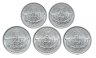Купить Нагорный Карабах Набор из 5 монет 2004г