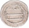 Купить Аббасидский халифат, Харун ар-Рашид (Абдуллах аль-Мамун сын Харуна), 786-809 годы, Дирхем. (Мадинат Балх 185)