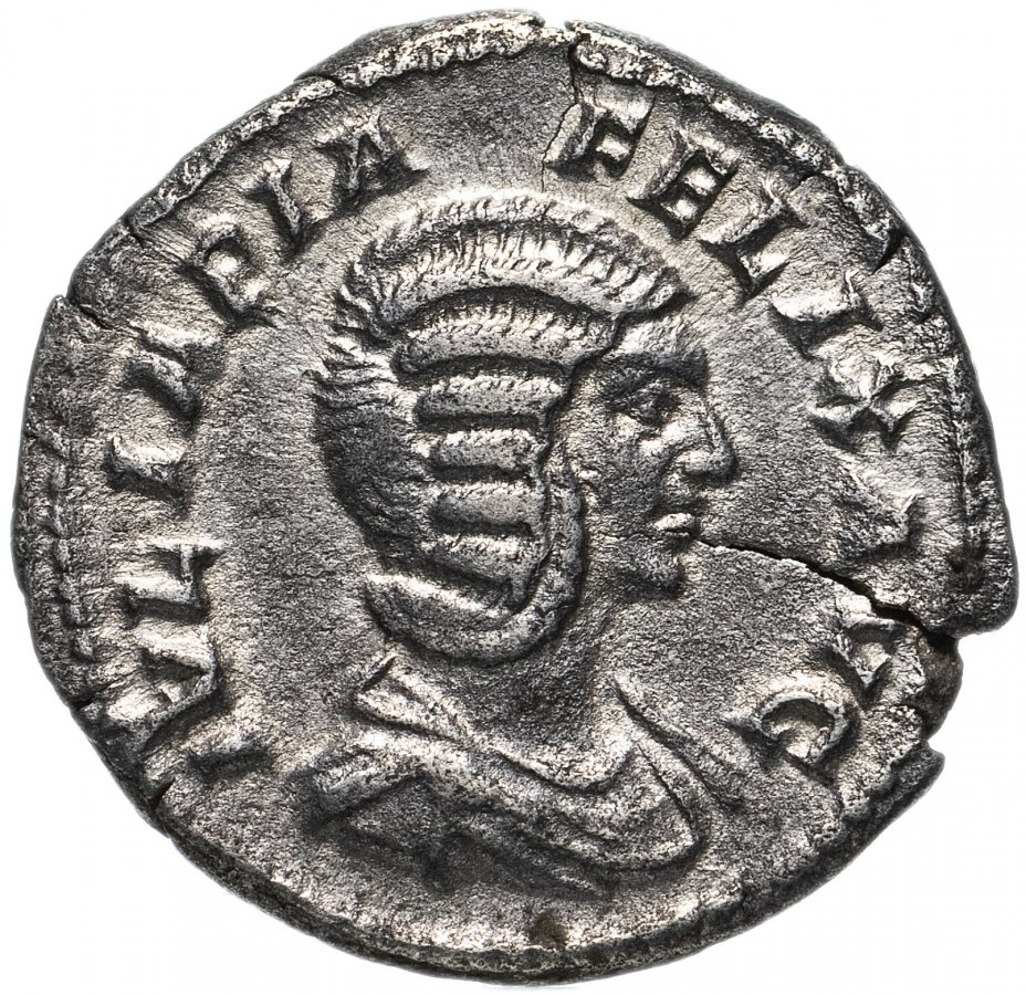 купить Римская империя, Юлия Домна, жена Септимия Севера, денарий. (Диана)