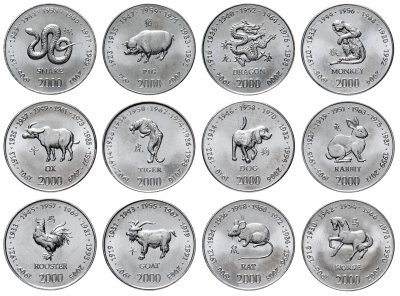 купить Сомали набор из 12 монет 10 шиллингов 2012 "Восточный гороскоп"