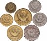 Купить Годовой набор монет 1950 года 1, 2, 3, 5, 10, 15, 20 копеек (7 монет)