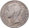 Купить Великобритания 1 крона (crown) 1845