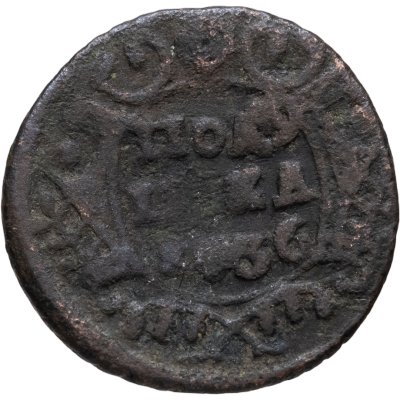 купить полушка 1736