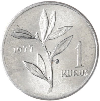 купить Турция 1 куруш (kurus) 1977