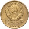 Купить 3 копейки 1946