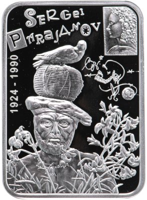 купить Армения 100 драмов 2012 "Режиссер Сергей Параджанов" в футляре с сертификатом