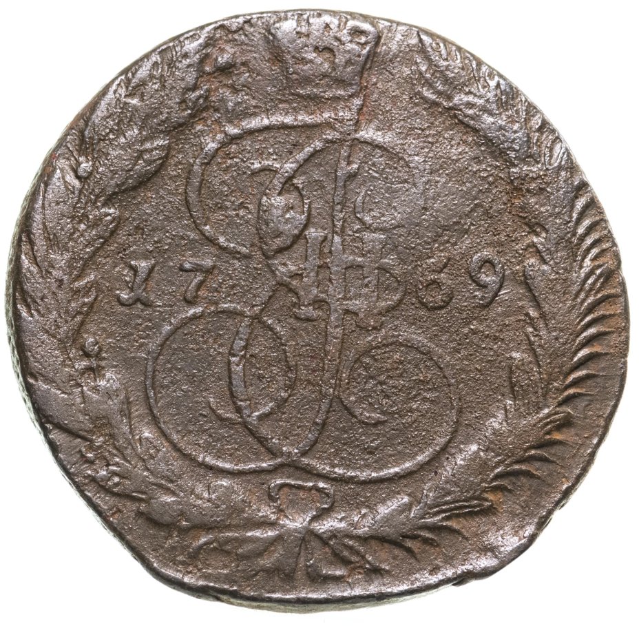 купить 5 копеек 1769 ЕМ орёл 1770-1777, нового образца