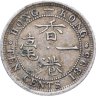 Купить Гонконг 10 центов (cents) 1895