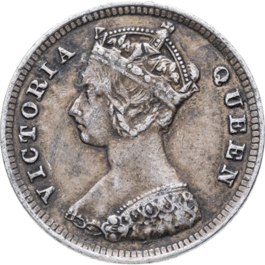 Купить Гонконг 10 центов (cents) 1895