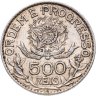 Купить Бразилия 500 реалов (рейс, reis) 1913