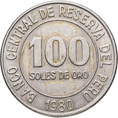 купить Перу 100 солей 1980