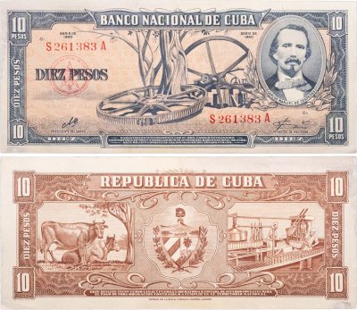 купить Куба 10 песо 1960 (Pick 88c) подпись Че Гивара