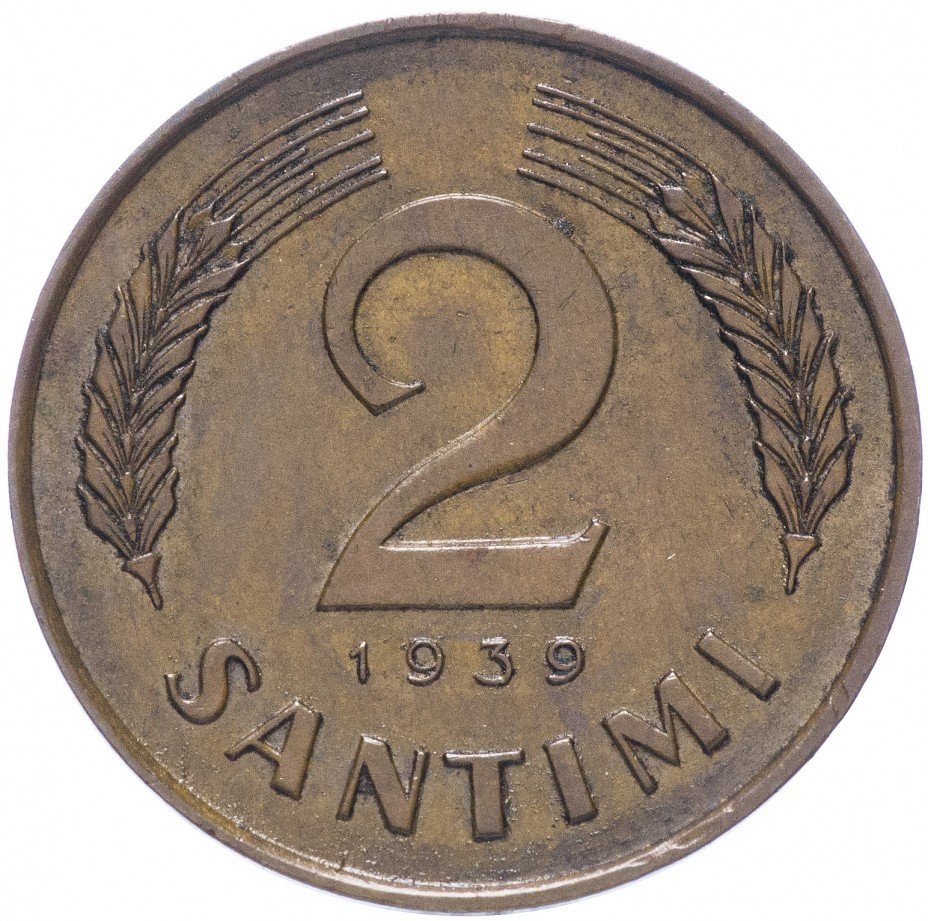 купить Латвия 2 сантима 1939