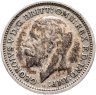 Купить Великобритания 3 пенса (pence) 1934 Георг V