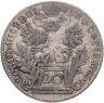 Купить Австрия 20 крейцеров 1765 Орел с гербом Австрии на груди