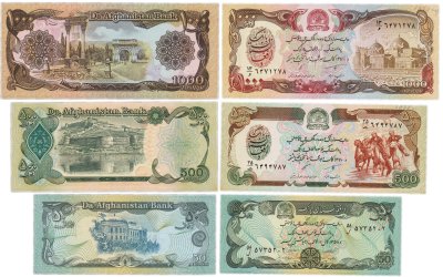 Купить Афганистан набориз 3 банкнот 50, 500, 1000 афгани 1979-1981