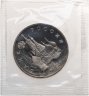 Купить 1 рубль 1992 ЛМД Proof 190-летие со дня рождения П.С. Нахимова, в запайке