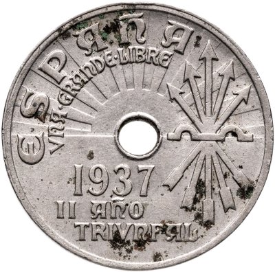 купить Испания 25 сентимо (centimos) 1937
