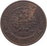 Купить 1 копейка 1908 СПБ
