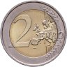 Купить Мальта 2 евро (euro) 2018 "Культурное наследие Мальты"