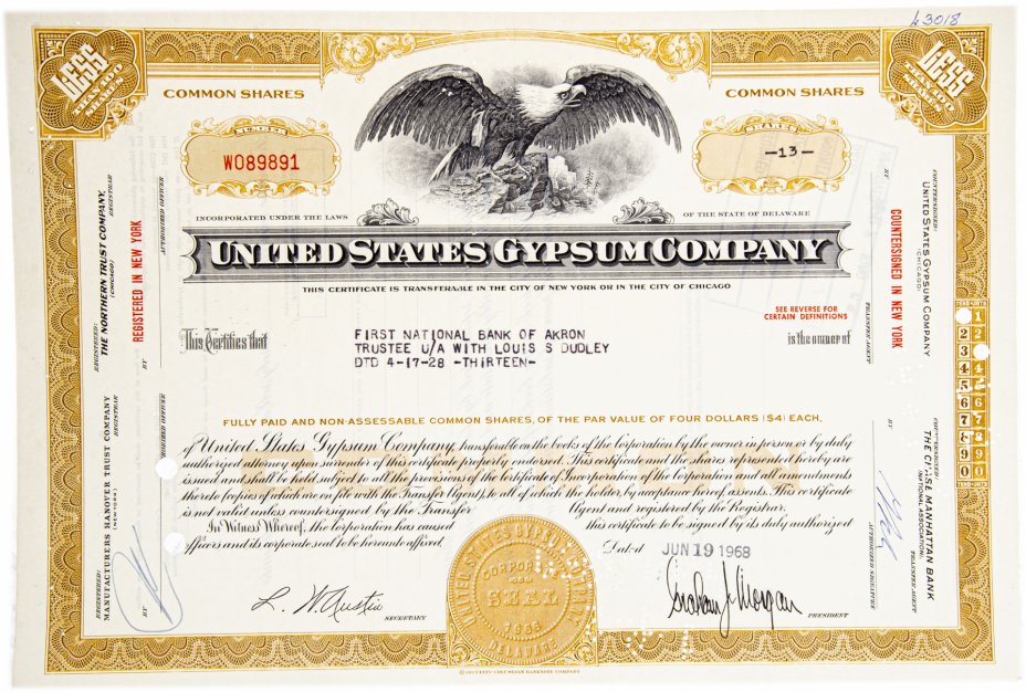 купить Акция США  UNited States Gypsum Company , 1968- 1969 гг.