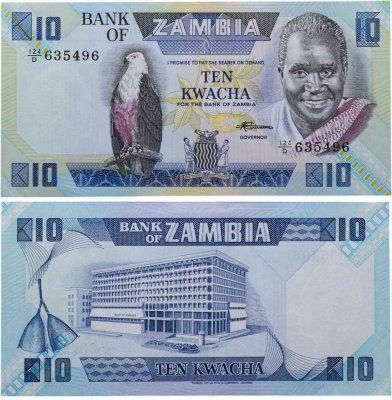 купить Замбия 10 квача 1989-1991 Кеннет Каунда первый президент Замбии