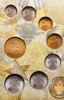 купить годовой набор Банка России 2009 СПМД