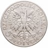 Купить Польша 5 злотых 1932